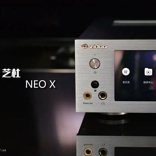 zidoo,mediaplayer,UHD3000,芝杜,媒体播放器,4K播放器,硬盘播放器,蓝光